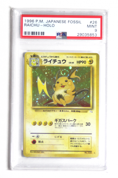 1996 POKEMON JAPANESE FOSSIL- 26- RAICHU- HOLO- PSA 9 CARD – Pokefeens