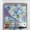 2019 POKEMON SUN & MOON HIDDEN FATES- SV51- F.A RESHIRAM GX- PSA