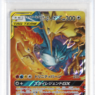 2019 Pokemon Japanese Tag Team Gx All Stars 102 Moltres Zapdos