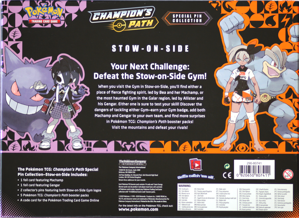 Stow-on-Side Collector's Pin Pokemon TCG Champion's Path 