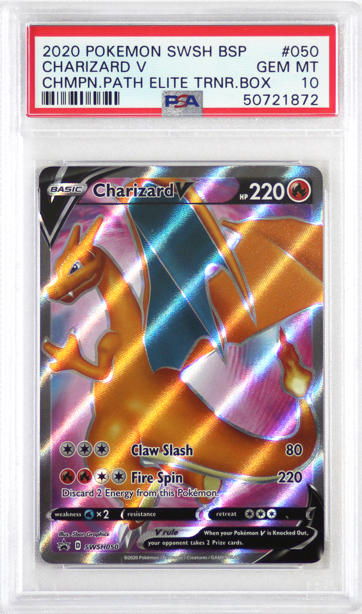 2020 POKEMON SWORD SHIELD CHAMPIONS PATH ETB SWSH050 F A CHARIZARD