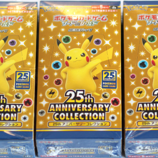 POKEMON JAPANESE 25TH ANNIVERSARY COLLECTION S8A SEALED BOOSTER