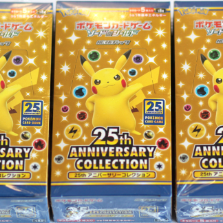 POKEMON JAPANESE 25TH ANNIVERSARY COLLECTION S8A SEALED BOOSTER 