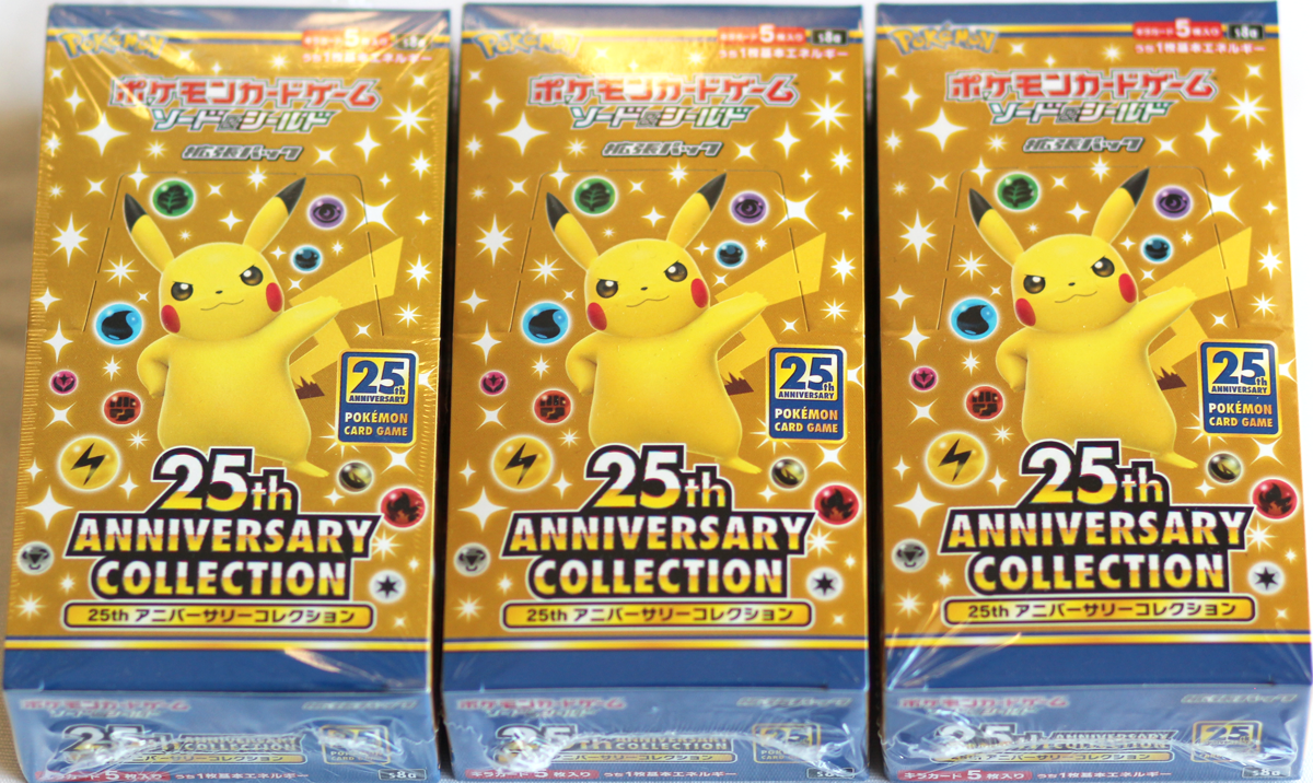 POKEMON JAPANESE 25TH ANNIVERSARY COLLECTION S8A SEALED BOOSTER 