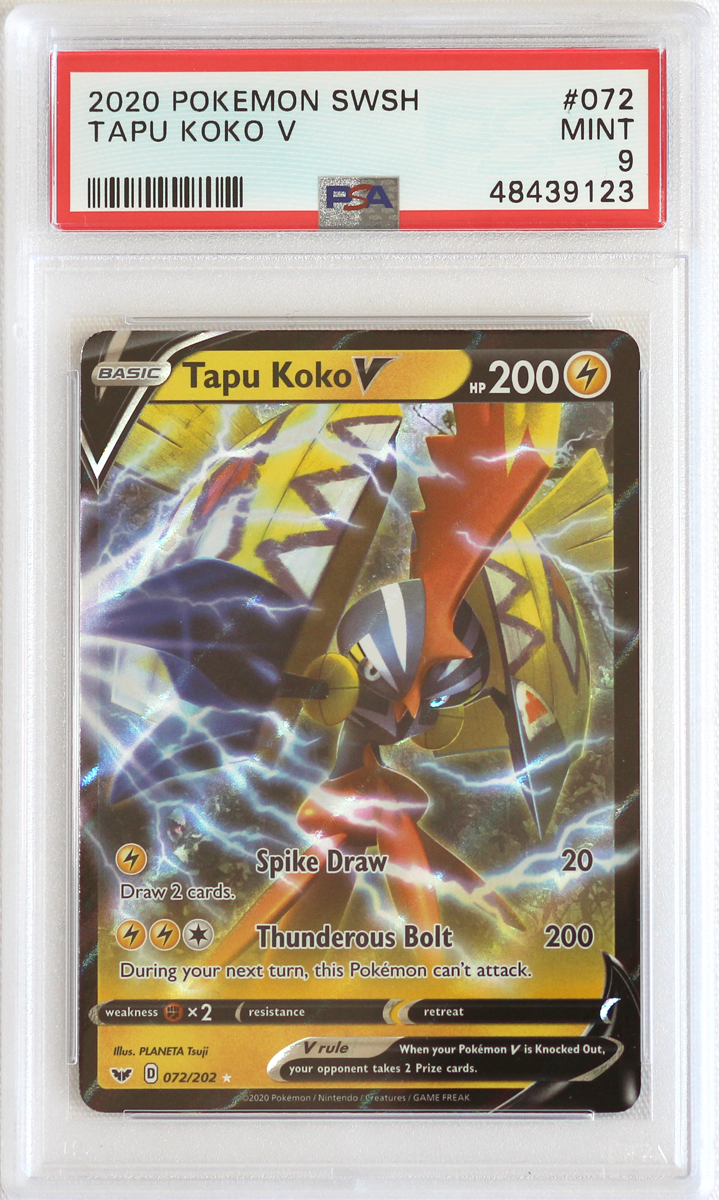 Pokemon Tapu Koko V