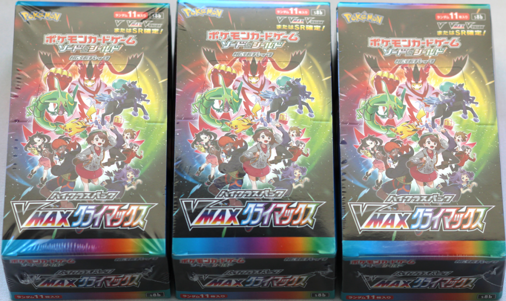 POKEMON JAPANESE VMAX CLIMAX S8B SEALED BOOSTER BOX Pokefeens